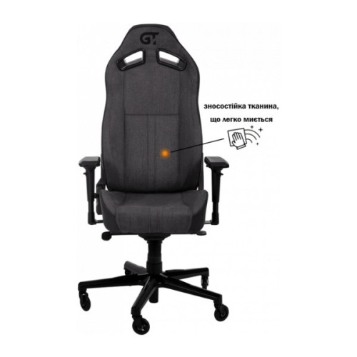 Крісло ігрове GT Racer X-8009 Dark Gray/Black (X-8009 Fabric Dark Gray/Black)