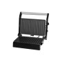 Електрогриль ECG S 3070 Panini Power (S3070 Panini Power)