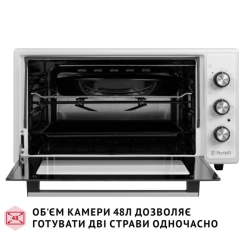Електропіч Perfelli MIRAGE 48 WHITE