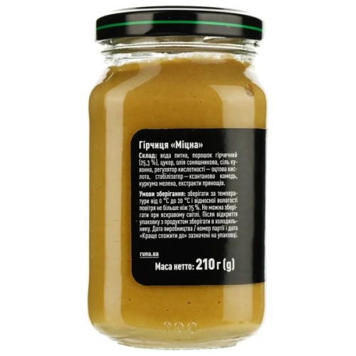 Соус Руна Гірчиця Міцна 210 г (4820015943897)
