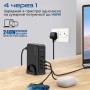 Зарядний пристрій Promate 3xUSB-C + USB-A (ganport-140w.black)
