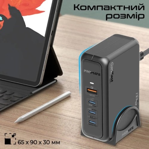 Зарядний пристрій Promate 3xUSB-C + USB-A (ganport-140w.black)