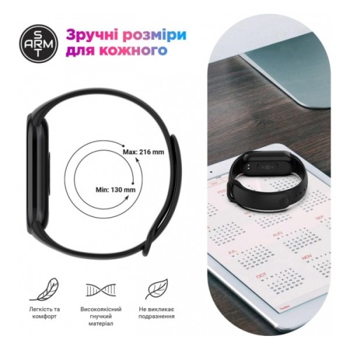 Ремінець до фітнес браслета Armorstandart для Xiaomi Mi Band 8 Mint (ARM69912)