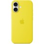 Чохол до мобільного телефона Apple iPhone16 Silicone Case with MagSafe - Star Fruit (MYY73ZM/A)