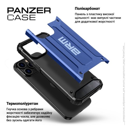Чохол до мобільного телефона Armorstandart Panzer Samsung A56 5G Dark Blue (ARM82596)