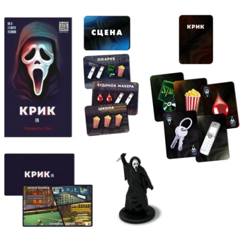 Настільна гра Rozum Крик (R076UA)