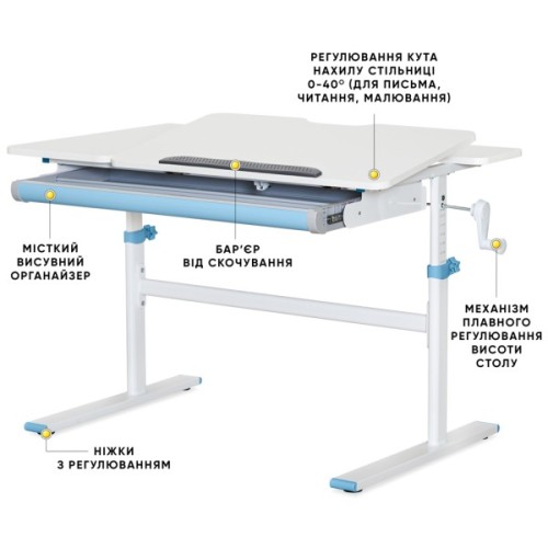 Парта Evo-kids TH-220 Blue (TH-220 W/BL)