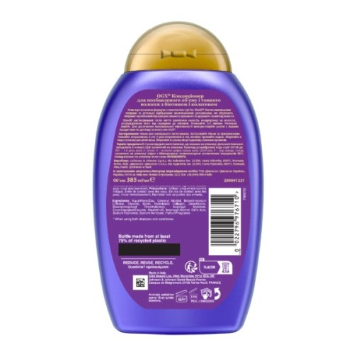 Кондиціонер для волосся OGX Biotin&Collagen для позбавлених об'єму, тонк. волосся 385 мл (0022796976710)