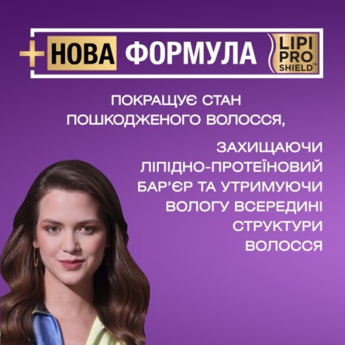 Кондиціонер для волосся OGX Biotin&Collagen для позбавлених об'єму, тонк. волосся 385 мл (0022796976710)