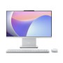 Комп'ютер Lenovo IdeaCentre AiO 24IRH9 / i3-1315U, 16, 1TB (F0HN00Y7UO)