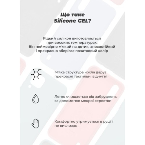 Чохол до мобільного телефона Armorstandart ICON Tecno Spark Go 3 4G Winter Blue (ARM91390)