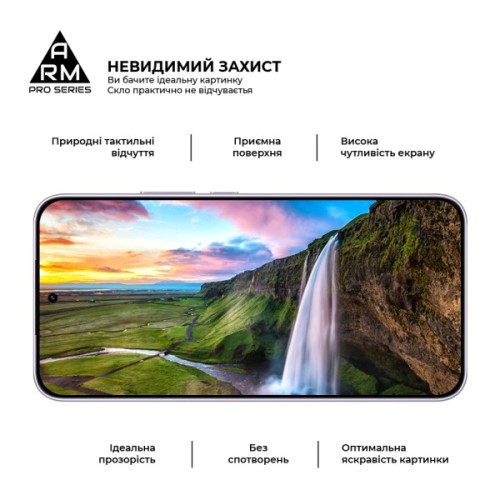 Скло захисне Armorstandart Pro Xiaomi Redmi Note 17 4G / Note 17 5G (ARM92691)
