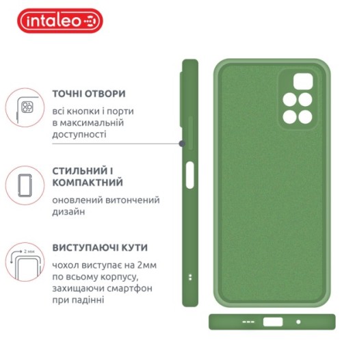 Чохол до мобільного телефона Intaleo SoftShell Xiaomi Redmi 10 Green (1283126563867)
