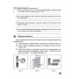 Робочий зошит Фізика. 7 клас. Для лабораторних робіт - Ф.Я. Божинова, О.О. Кірюхіна Ранок (9786170990709)