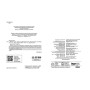 Робочий зошит Фізика. 7 клас. Для лабораторних робіт - Ф.Я. Божинова, О.О. Кірюхіна Ранок (9786170990709)