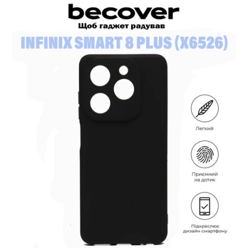 Чохол до мобільного телефона BeCover Infinix Smart 8 Plus (X6526) Black (710884)