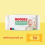 Дитячі вологі серветки Huggies OverClean 56 шт (5029053567822)