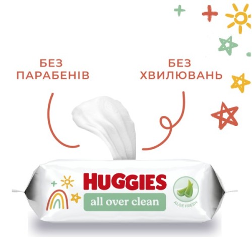 Дитячі вологі серветки Huggies OverClean 56 шт (5029053567822)