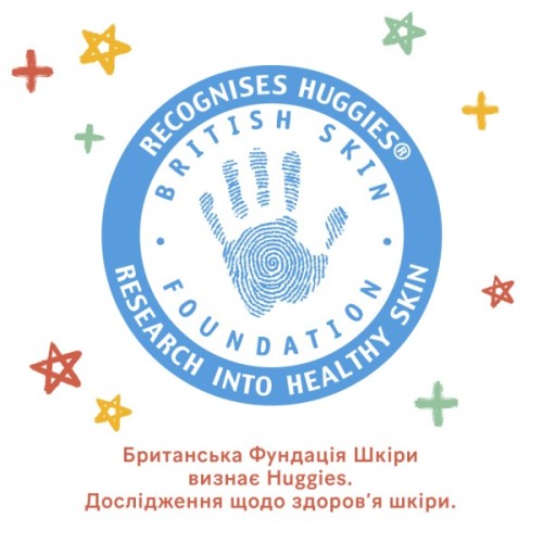 Дитячі вологі серветки Huggies OverClean 56 шт (5029053567822)