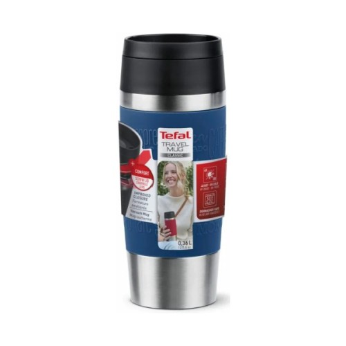 Термокружка Tefal Travel Mug Classic, 360мл, нержавіюча сталь, синій (N2020310)