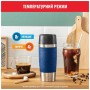 Термокружка Tefal Travel Mug Classic, 360мл, нержавіюча сталь, синій (N2020310)