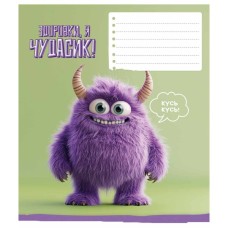 Зошит Школярик Star Chudasyky 12 аркушів клітинка (012-3630K)