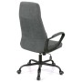 Офісне крісло Аклас Черемош, KD Tex TILT, 1705B-26 Black-Gray (00179832)