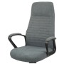 Офісне крісло Аклас Черемош, KD Tex TILT, 1705B-26 Black-Gray (00179832)