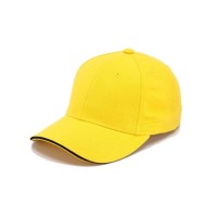 Кепка coFEE Classic sandwich жовтий/темно-синій (2099-8 CO)