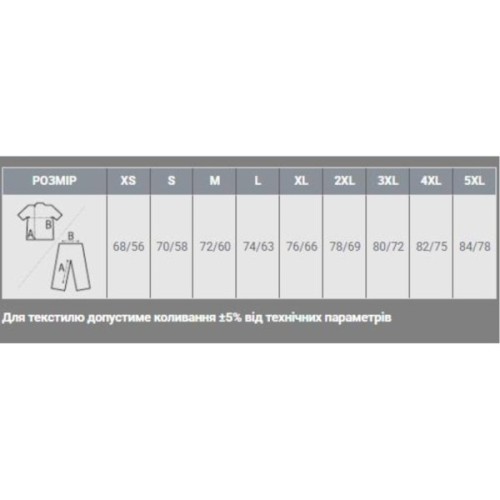 Кофта Sol's North чорний M (55000312M)