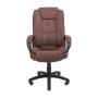 Офісне крісло Richman Каліфорнія Ю Пластик Річ M-1 (Tilt) Місті Шоколад (R00000042232)