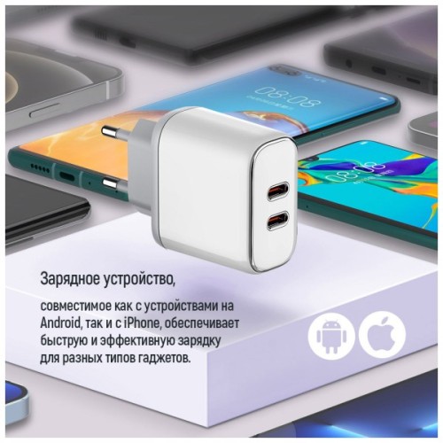 Зарядний пристрій ColorWay Power Delivery Port PPS USB (Type-C PD + Type-C PD) (40W) white (CW-CHS048PD-WT)