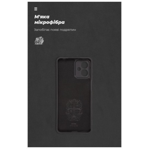 Чохол до мобільного телефона Armorstandart ICON Case Motorola G14 Camera cover Black (ARM70473)