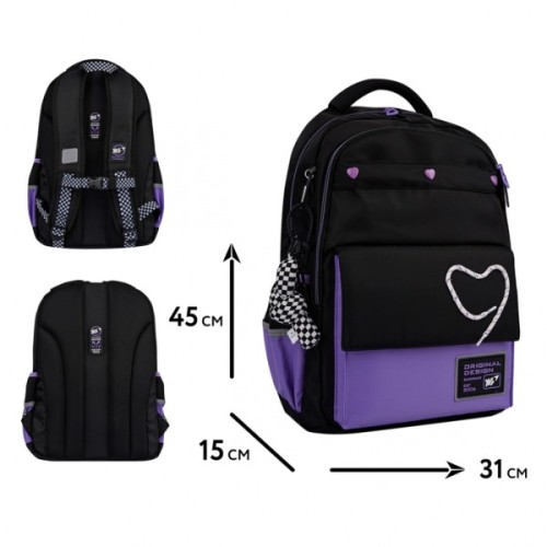 Рюкзак шкільний Yes Purple Hearts TS-48 (559923)
