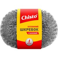 Скребок Chisto сталевий 1 шт. (4823098407669)