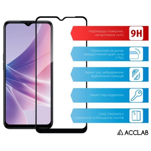 Скло захисне ACCLAB Full Glue Oppo A77 Black (1283126546303)
