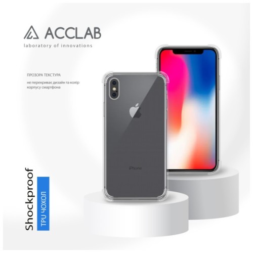 Чохол до мобільного телефона ACCLAB TPU ShockProof Apple iPhone X/XS Transparent (1283126610875)
