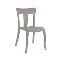 Кухонний стілець PAPATYA toro-s сіро-коричневий (2200)