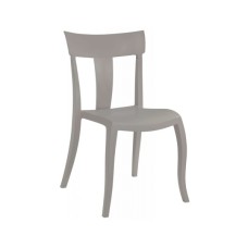 Кухонний стілець PAPATYA toro-s сіро-коричневий (2200)
