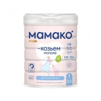 Дитяча суміш MAMAKO 1 Premium на козячому молоці 0-6 міс. 800 г (8437022039039)