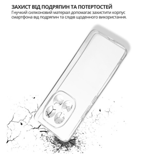 Чохол до мобільного телефона BeCover Xiaomi Redmi Note 15 Pro Plus 5G Transparent (714977)
