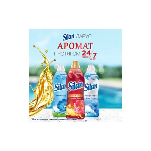 Кондиціонер для білизни Silan Aromatherapy Sensual Rose 1100 мл (9000101800913)