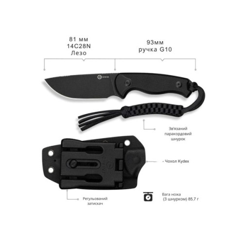 Ніж Civivi Timberbark, Darkwash, чорний G10 (C23094-1)