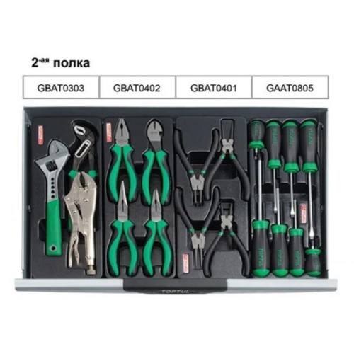 Набір інструментів Toptul у візку (Pro-Line) 7 секцій 227од. (GCAJ0012)