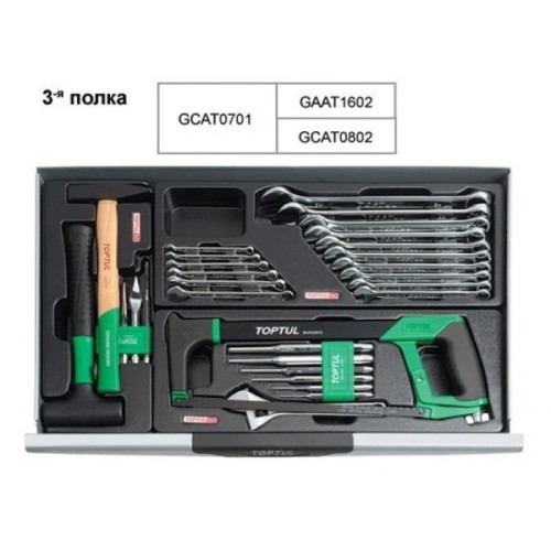 Набір інструментів Toptul у візку (Pro-Line) 7 секцій 227од. (GCAJ0012)