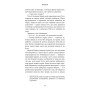 Книга Список підозрілих речей - Дженні Ґодфрі BookChef (9786175485446)