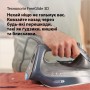 Праска Braun SI 9682 DB (SI9682DB)