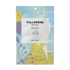 Маска для обличчя Kiso Care Fullerene Face Mask (4580050290522) Маска для обличчя Kiso Care Fullerene Face Mask (4580050290522)