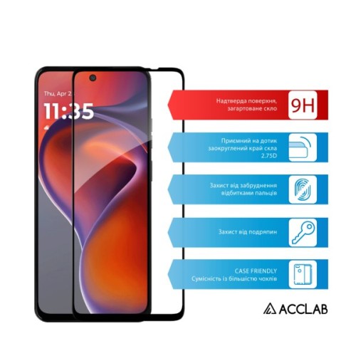 Скло захисне ACCLAB Full Glue ESD Moto G15 Power Black (1283126621413)