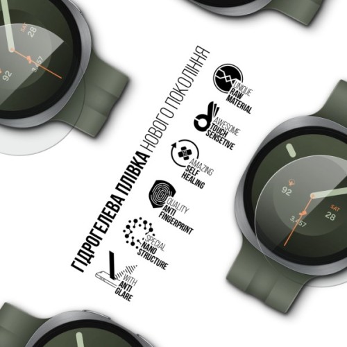 Плівка захисна Armorstandart Matte hydrogel Samsung Galaxy Watch 9 44mm 6 pcs (ARM93543)